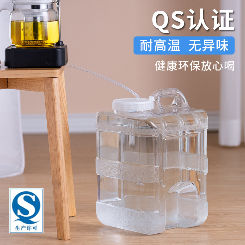 哪种加厚食品级储水桶最适合家庭储存？