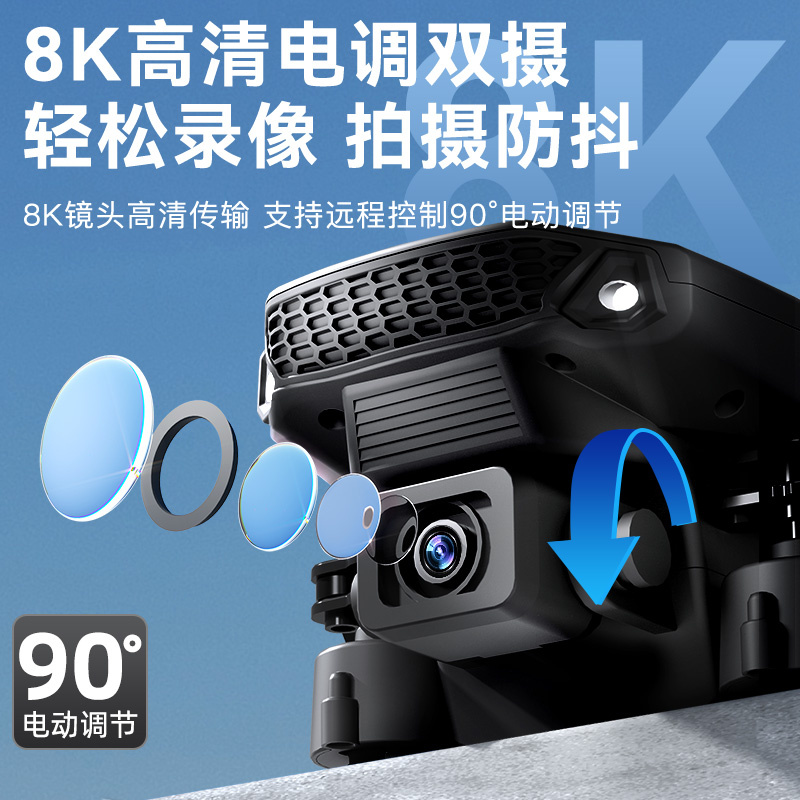 珠海航展无人机大揭秘，这些黑科技你见过吗？绝绝子！