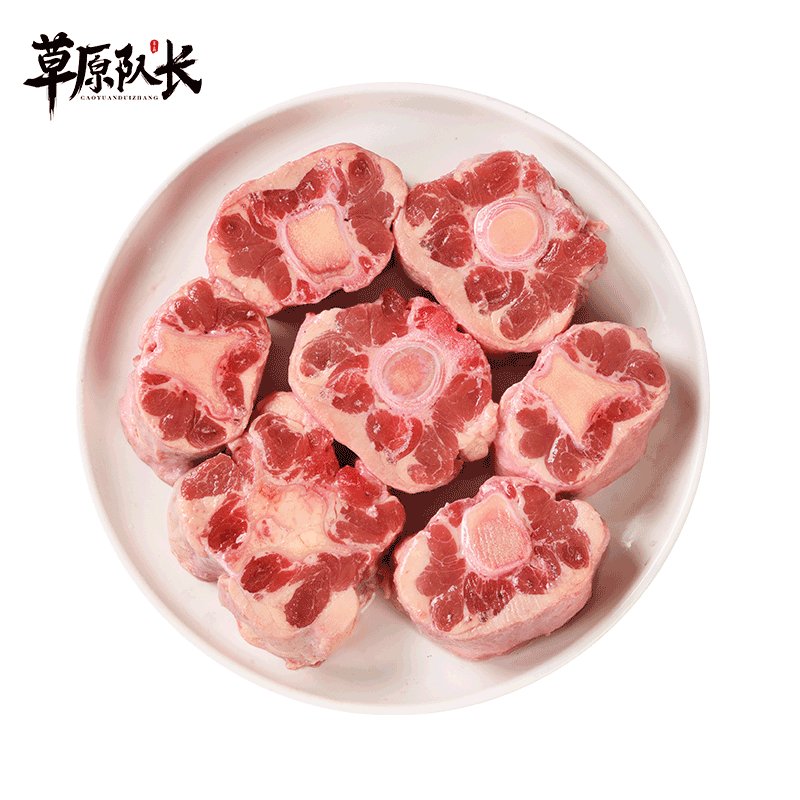 内蒙古呼伦贝尔新鲜原切牛尾骨：草饲散养，宝宝炖汤的最佳选择！