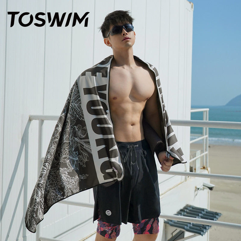 TOSWIM浴巾太绝了！海边防晒+速干神器，这波不冲真的亏大了