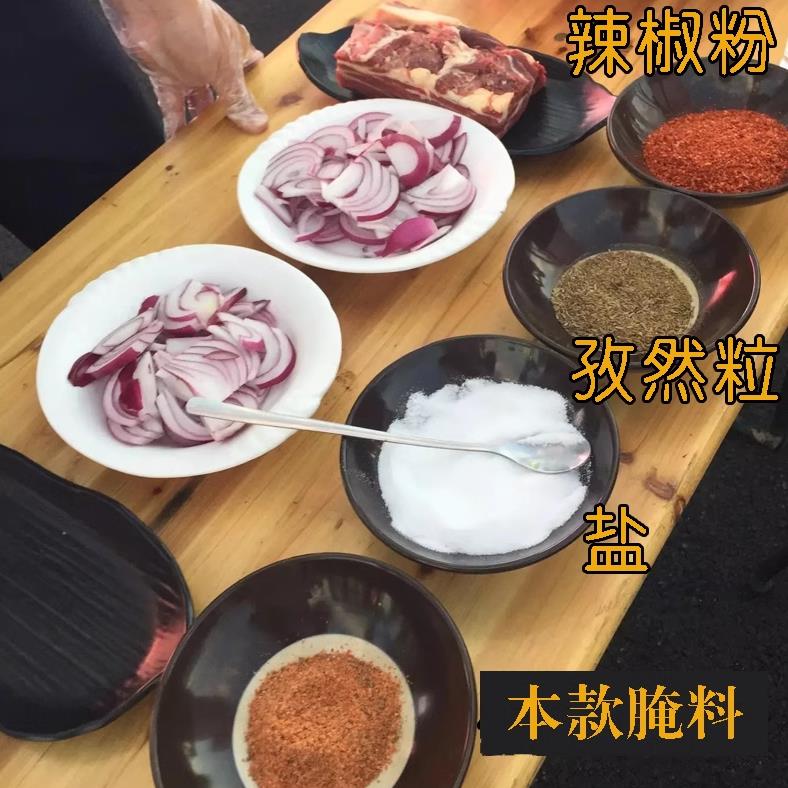 烧烤腌肉料大揭秘：东北拌肉料，齐齐哈尔烤肉，牛羊猪鱼鸡全搞定！