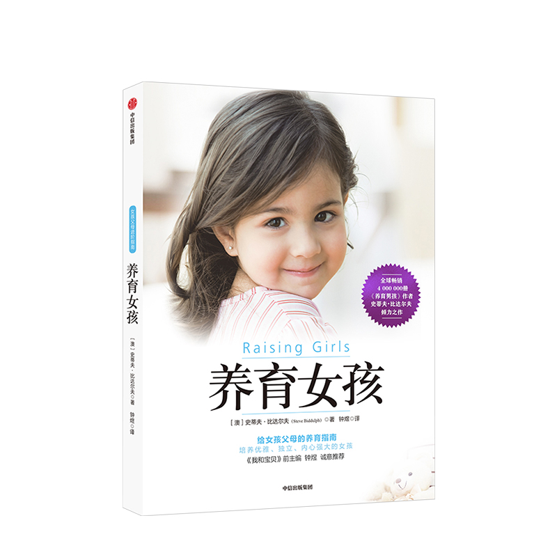 哺乳期多长时间？新手妈妈必看，绝绝子的喂养攻略！
