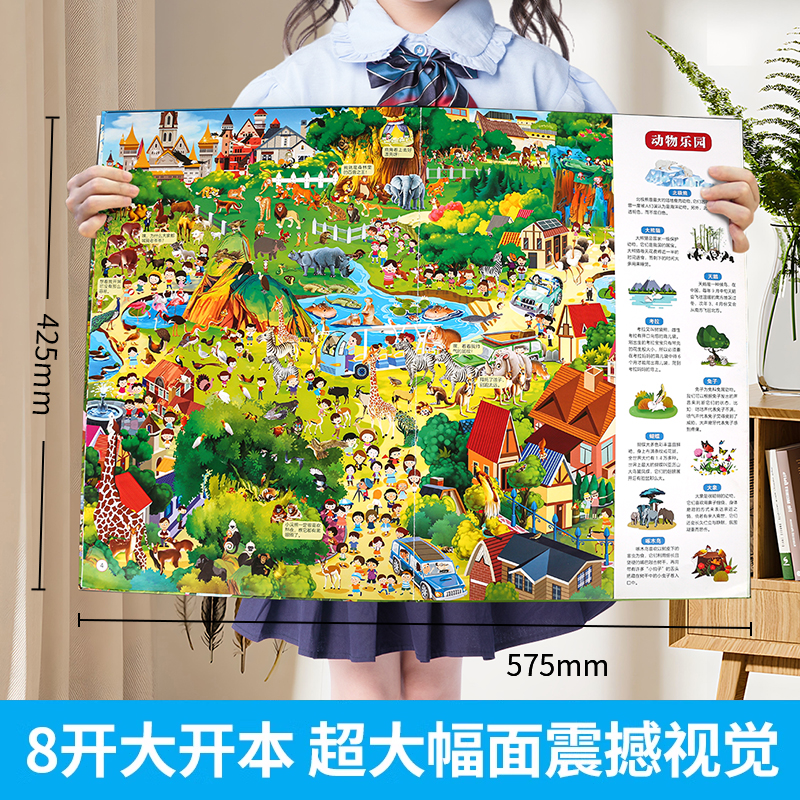 24节气幼儿园环创：打造文化氛围，让孩子在游戏中学习自然智慧