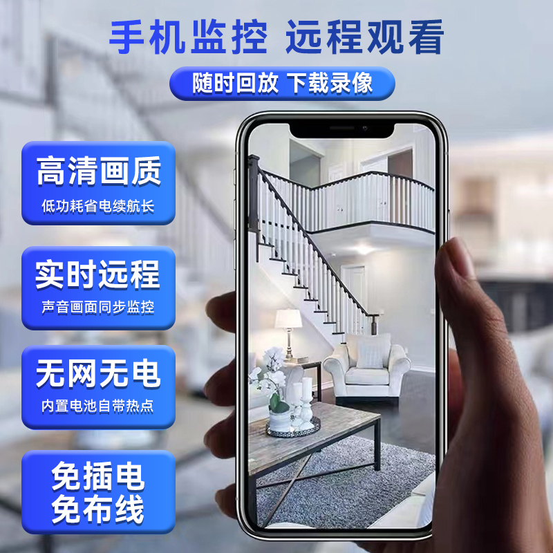 讯尔威XRW-HY690A1080P 4K超高清视频会议AI智能跟踪摄像机HDMI头：远程会议的新宠儿？