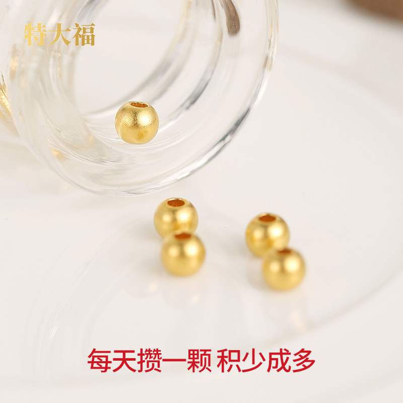 古法黄金圆珠手串：足金9999+绿松石+珐琅转运珠，三圈设计太绝了！