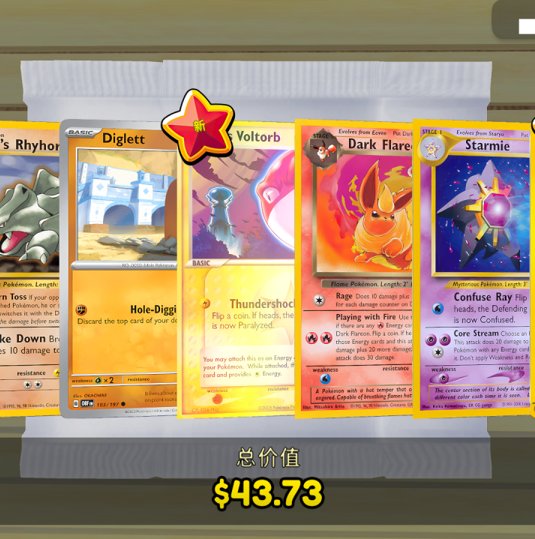5 Dogs TCG：万智牌《云散》英文RTR，萌宠卡牌新体验