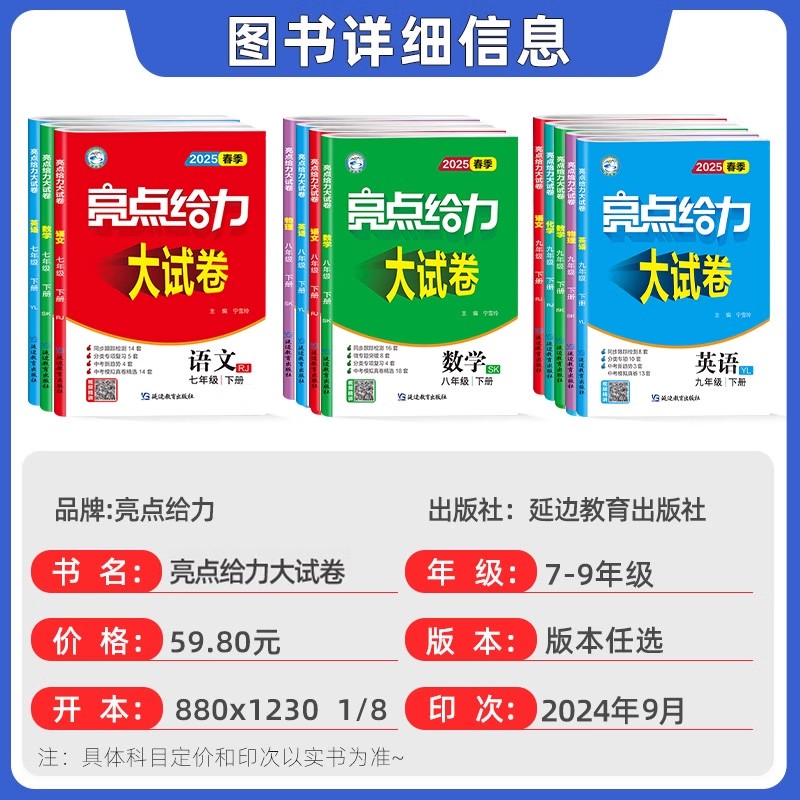 2021年央视晚会有哪些亮点值得一看？