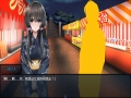 害羞女孩的改造免安装绿色中文版13