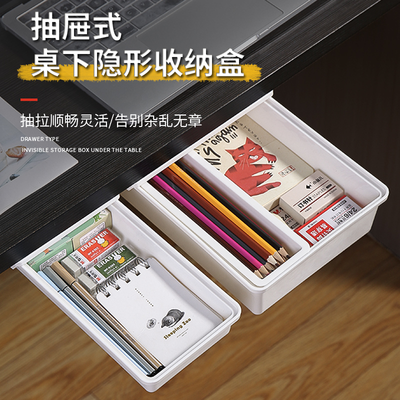 家用货架大揭秘：打造你的完美收纳空间，告别杂乱无章！
