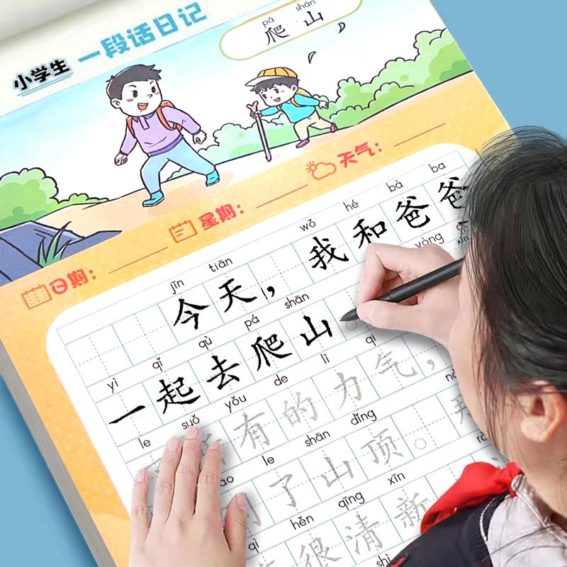 拉布拉多长什么样子？全面解析狗狗的外貌特征