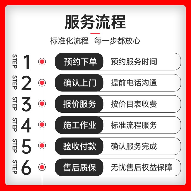 同城上门晾衣架安装维修，电动手摇升降阳台固定晾衣架杆钢，轻松搞定家务烦恼！
