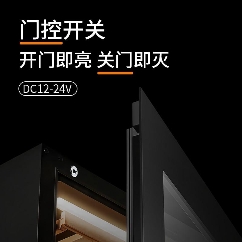 12V 24V LED磁控开关太香了！酒店衣柜灯感应神器，不买真的亏爆了