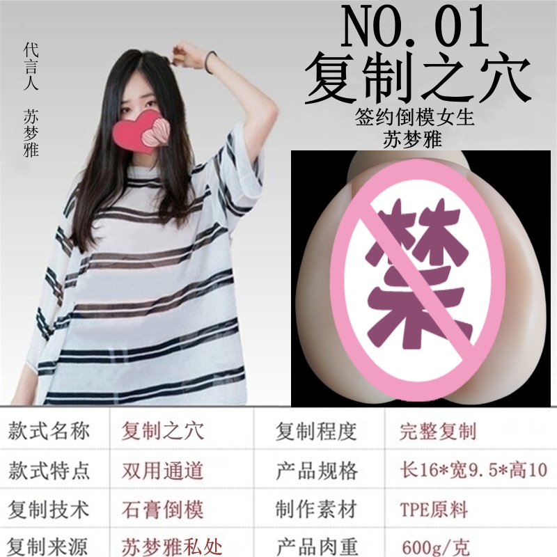 DeepSeek拟人长什么样？AI拟人化大揭秘，你敢信？