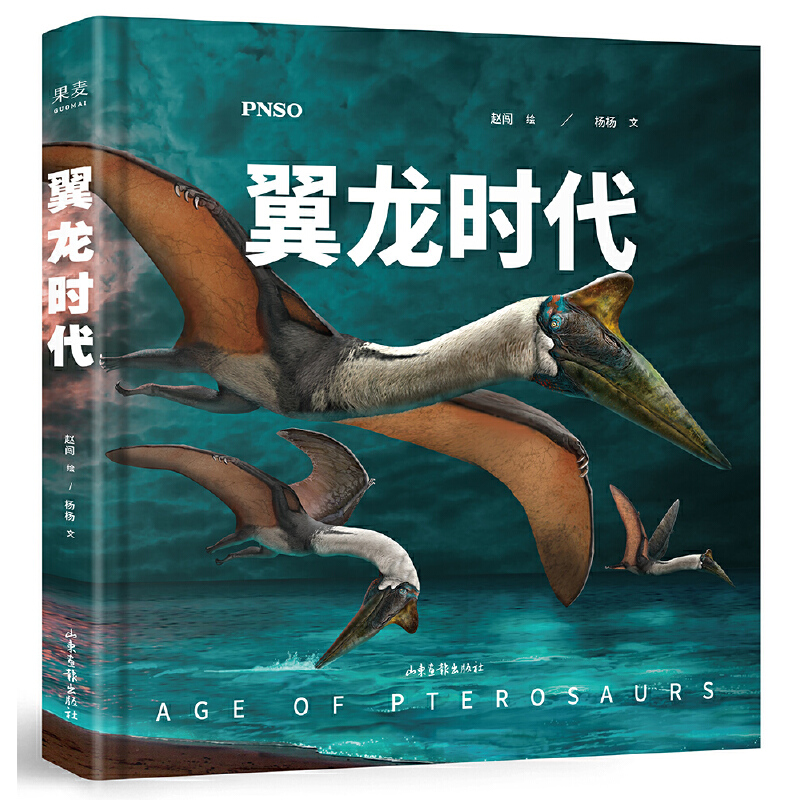 书画繁体字的区别在哪？书法新手必看的干货科普！