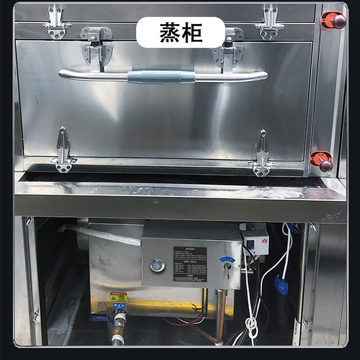 威尔星燃气蒸汽发生器：轻松蒸出美味，商用厨房必备神器