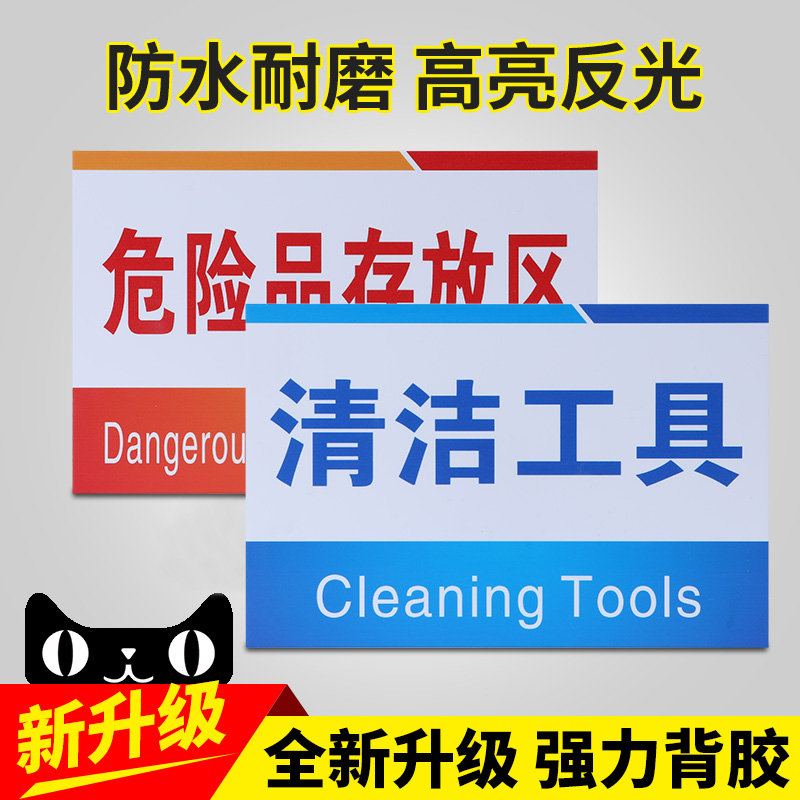 菜鸟网络事业部划分是如何进行的？各个部门分别负责什么业务？