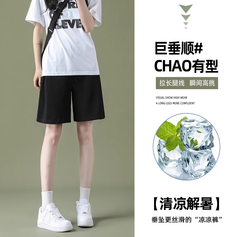 孕妇短裤大揭秘：夏日必备，让你优雅运动，轻松应对孕期变化！