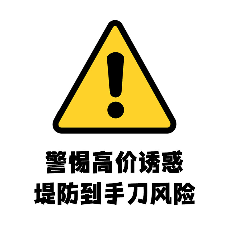 全国电脑回收二手笔记本电脑配件手机平板台式机显卡CPU主板估价全攻略！