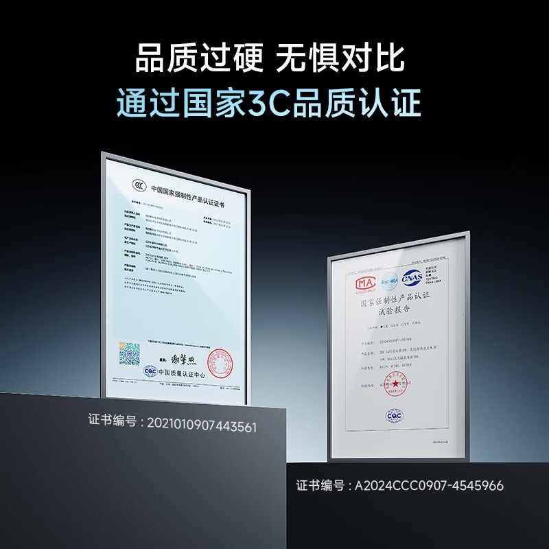 20瓦超薄亚克力防水无线充电器：桌面隐藏快充新潮流，手机充电也能这么酷！