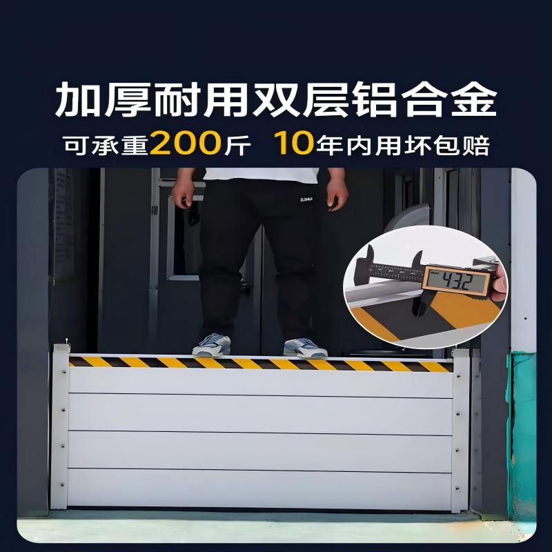 防洪防汛挡水板：地下停车场商场门店定制铝合金防水板，守护城市安全防线！