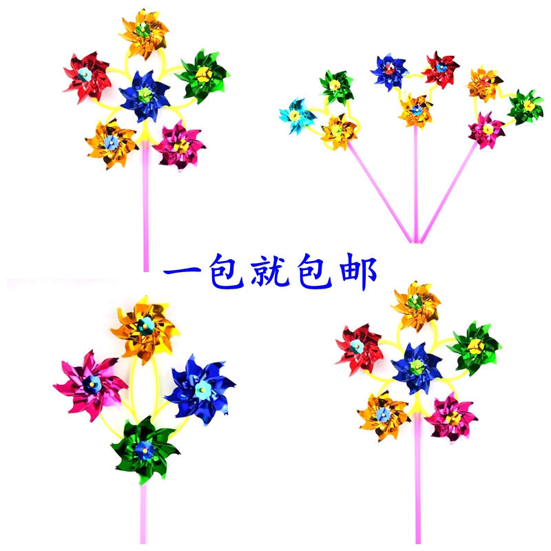 广场地摊热卖儿童玩具亮片花大风车：童年回忆里的旋转魅力，你还记得吗？