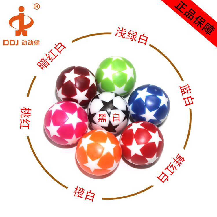 桌面足球的球：36MM包胶球，儿童球迷的新宠！