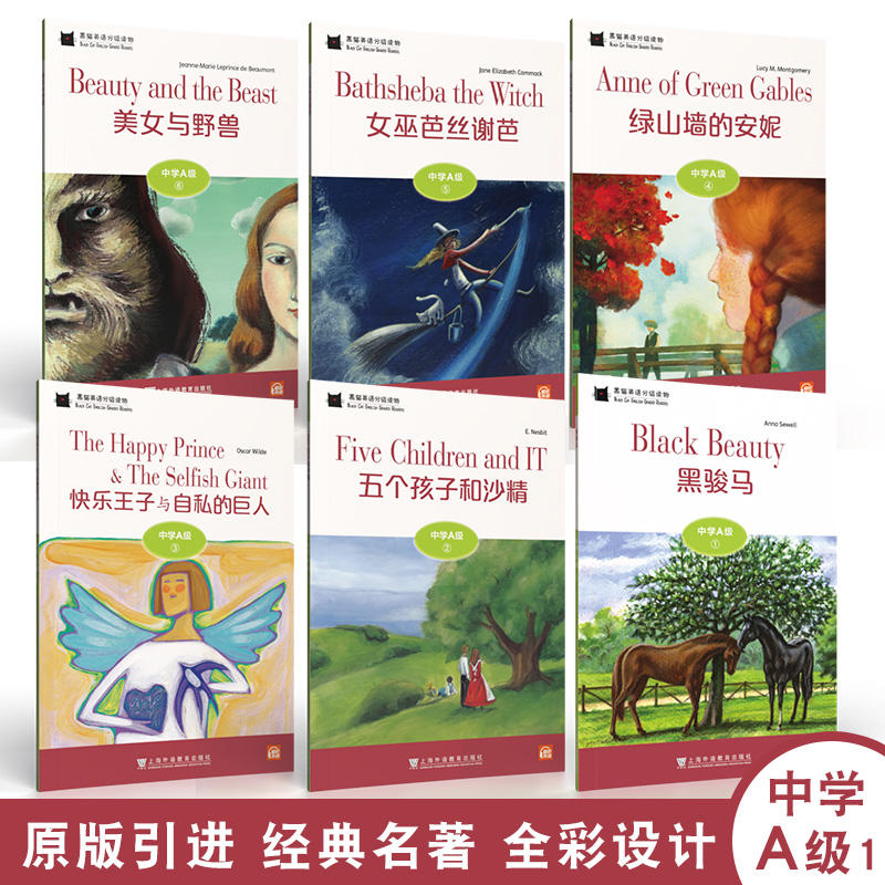镇魂街动画美术设定集：走进神秘的镇魂世界，揭秘幕后故事✨