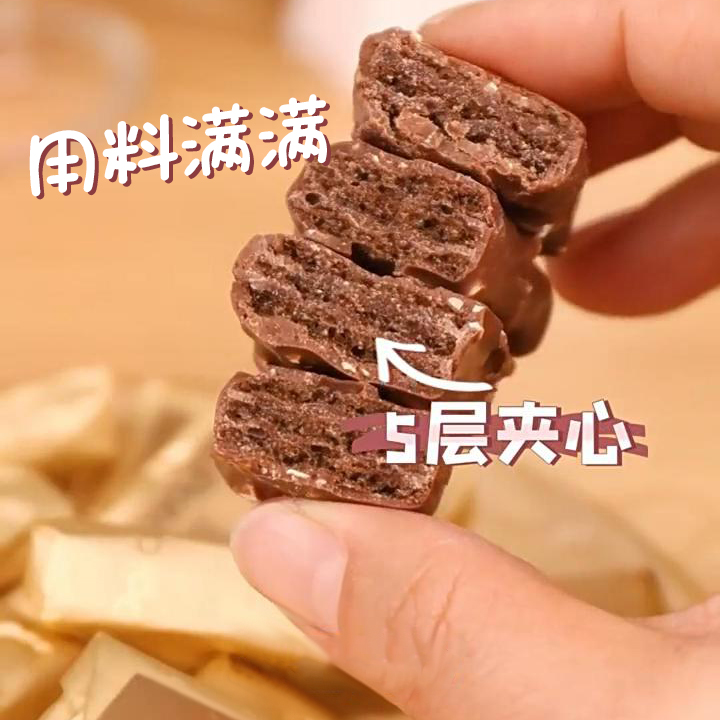 威化纸真的太香了！海鲜卷/冰淇淋/牛轧糖都靠它封神！