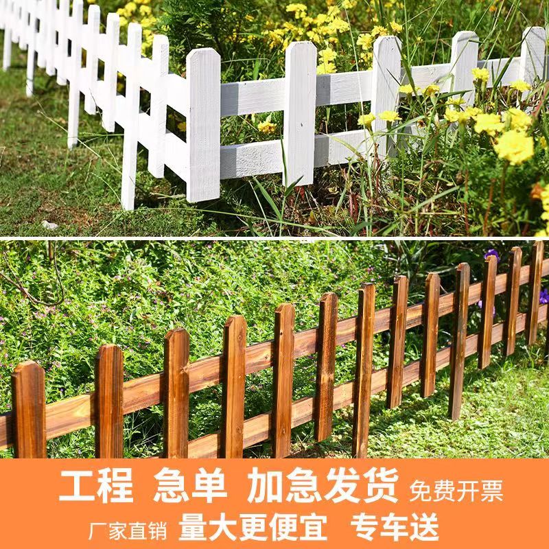 防腐木工艺品手工栅栏：给家添一抹自然风情