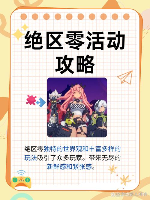 魔力宝贝：复兴,复兴——经典IP的全新演绎