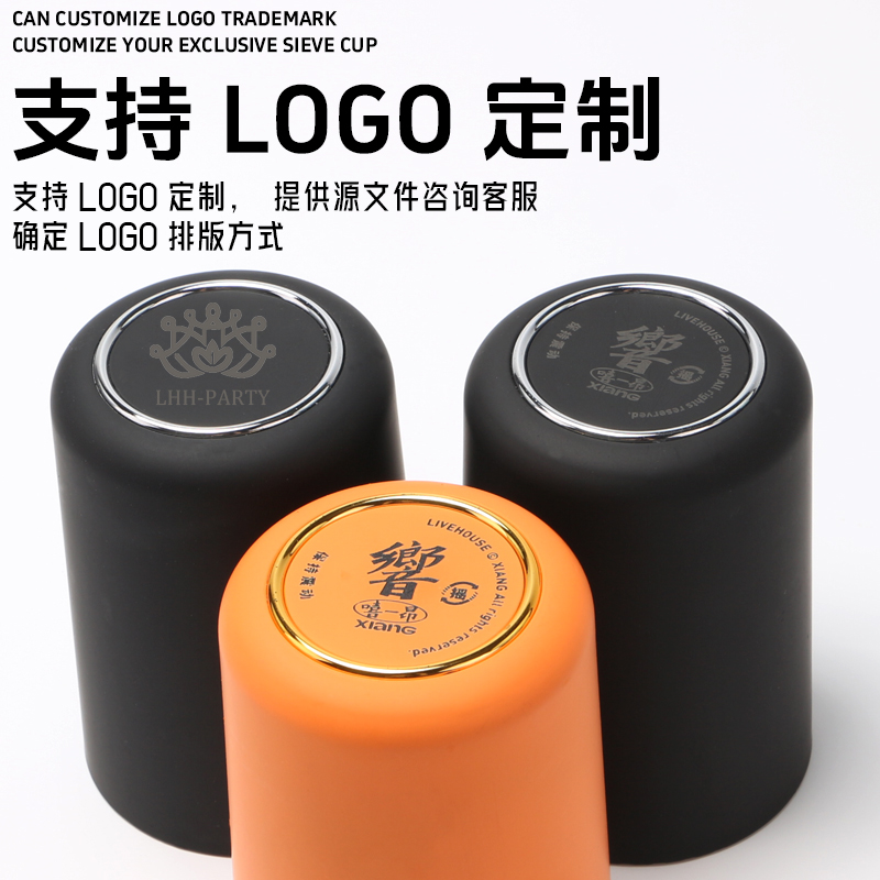 磨砂手感骰盅套装：酒吧必备神器，让你的KTV夜生活更加精彩纷呈！✨