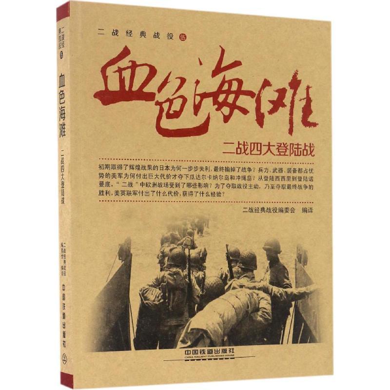 快手电脑版登录入口大揭秘！原来在这里！赶紧收藏！