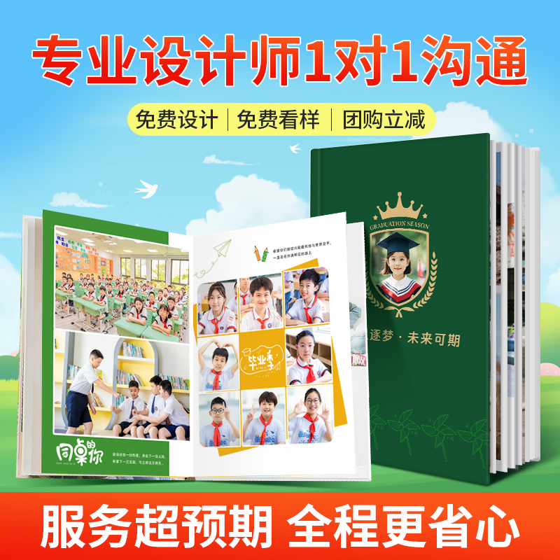 FPC线路板：柔性革命，定制你的电子未来！
