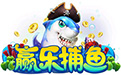 打鱼游戏（打鱼1000炮）1.0.5官方版