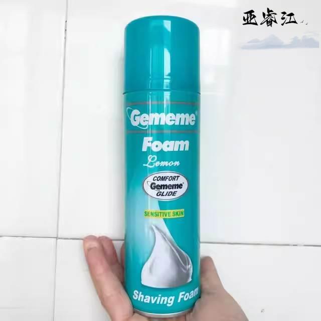 剃须泡沫史莱姆：男人的护肤新宠，刮胡泡水晶泥，开启你的清爽夏日！✨