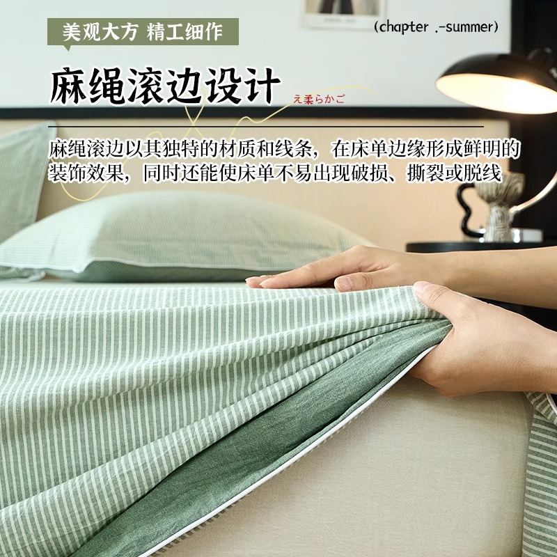 原研哉对无印良品的五个设计主题是什么？