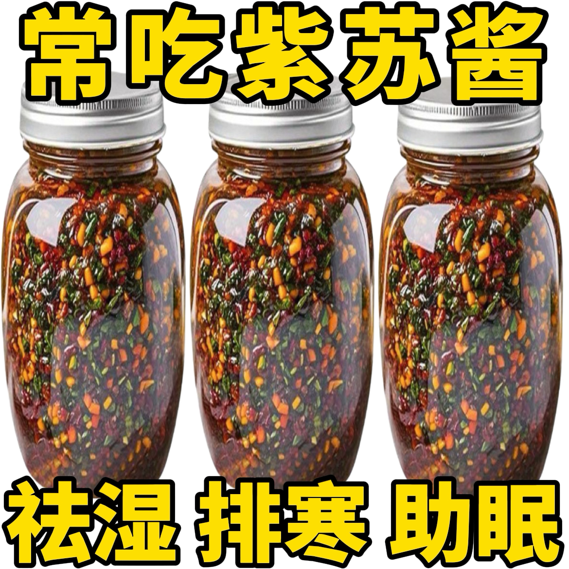 食冠军香酥炸带鱼段：懒人福音，一口咬下满口香！