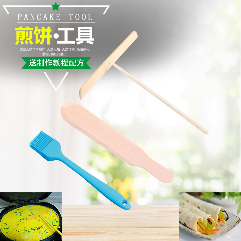 苏泊尔锅具套装：厨房新宠，烹饪神器，让你的厨艺大放异彩
