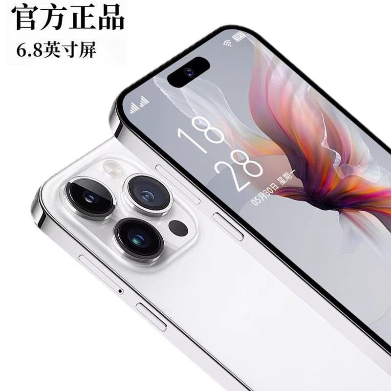 折叠屏手机该不该买？别被“黑科技”忽悠了！
