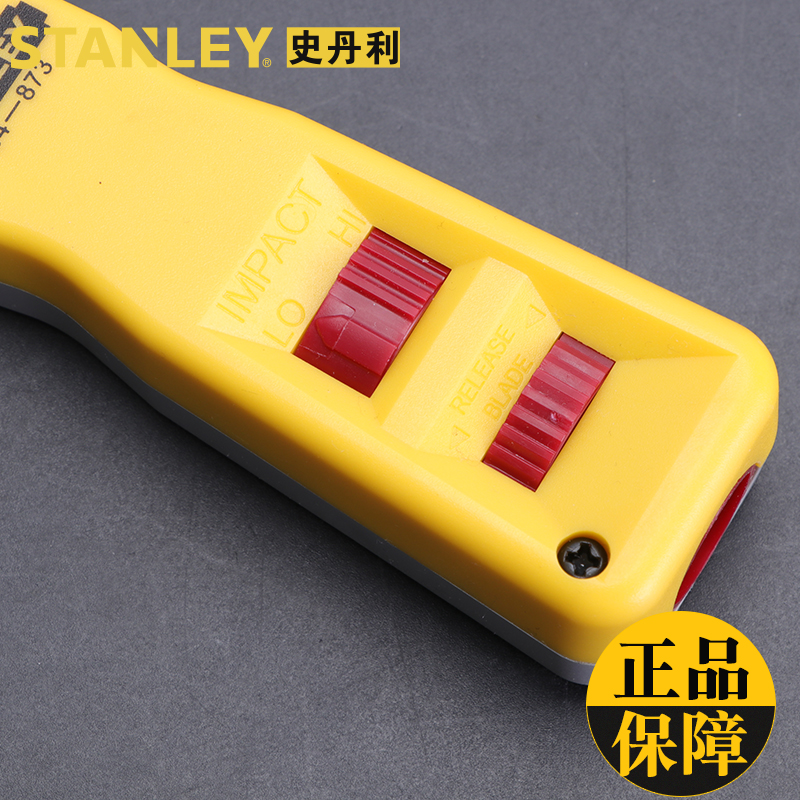 MXWIRING明西100对VDF克隆模块电话模块配线架：通讯界的高效神器，你值得拥有！