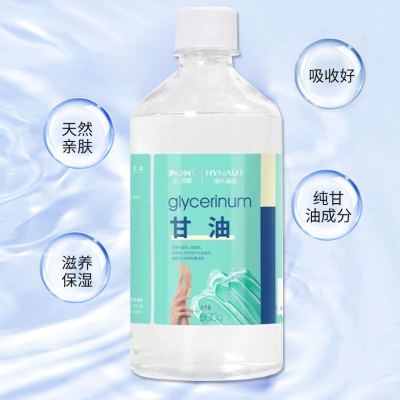 为什么保湿步骤对护肤如此重要？