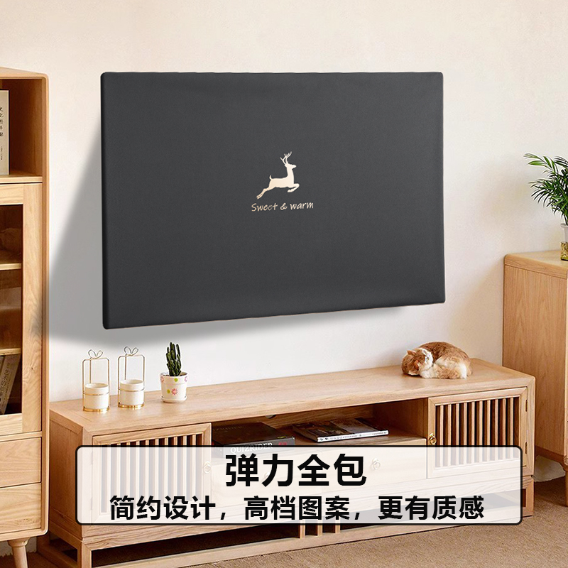 新中式电视机防尘罩：守护你的视觉盛宴，55寸65寸全搞定！