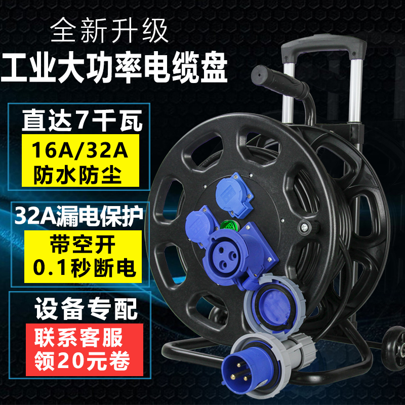 防水线YC2*4 21kg/捆（100米）！户外野钓必备神器？这波真的值了！