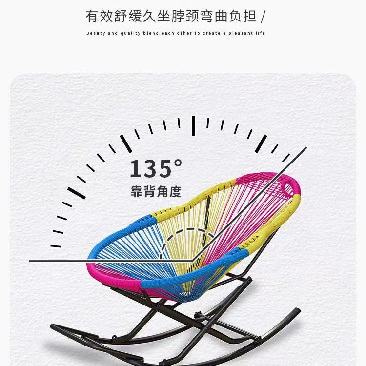 夏日必备藤椅：懒人午睡神器，轻松享受悠闲午后时光✨