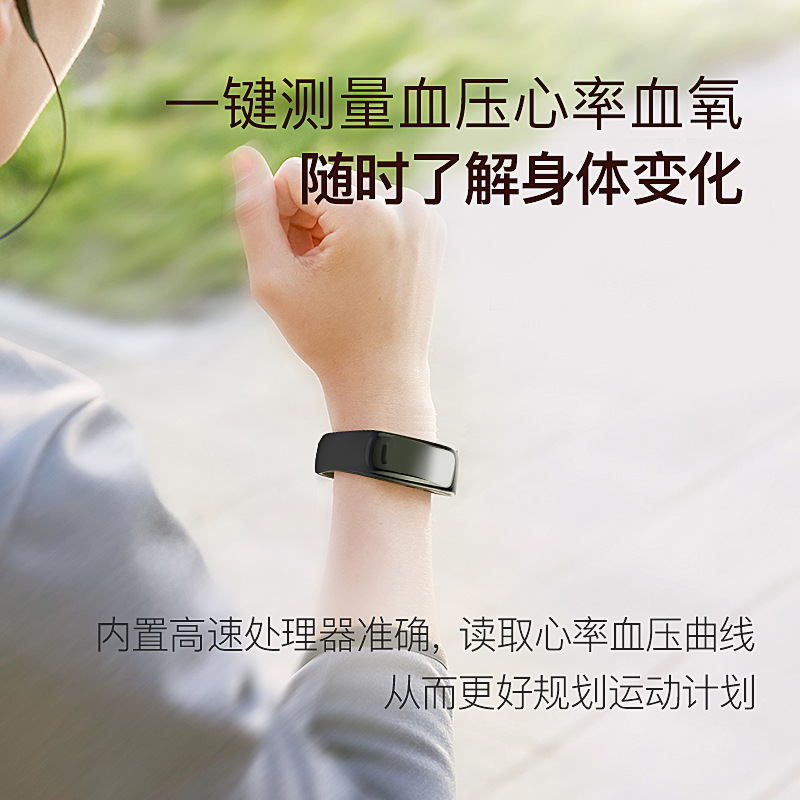 揭秘：如何挑选续航久的智能手表