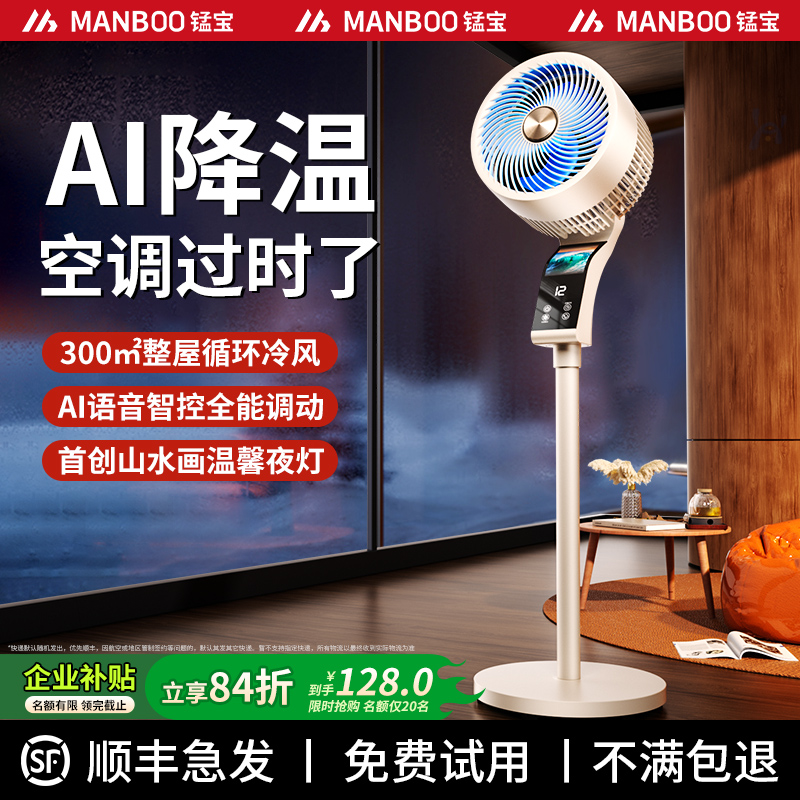 商用巴氏杀菌机太香了！鲜奶一体机+水果捞牧场神器，老板直呼真香