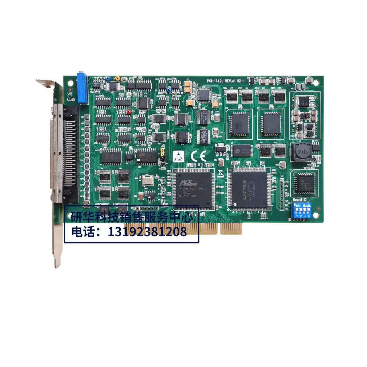 研华PCI-1245L/E &amp; PCI-1245-AE：解锁工业自动化新境界的神器！
