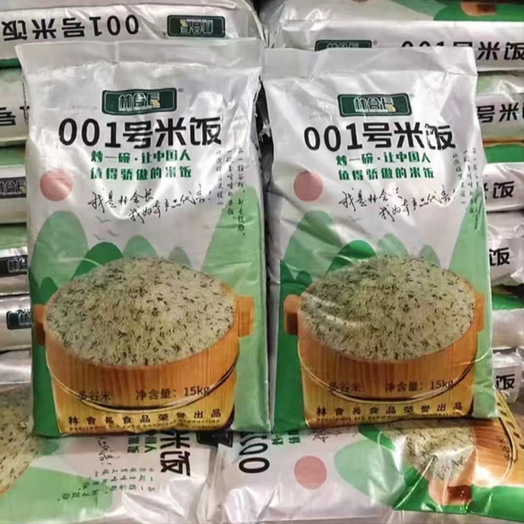紧急求助！抖音客服不回消息？别急，我有独家秘籍解救你的等待时长！⏰