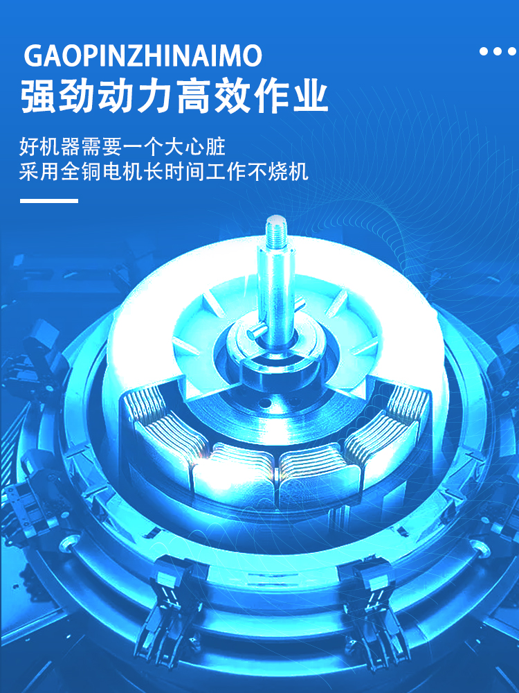 一次成型开槽神器，墙面混凝土红砖高效无死角带激光水电手提切割机，装修必备神器！✨