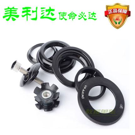 美利达通用山地车头碗组龙头勇士公爵挑战者44mm直管配件：骑行者的必备神器！&zwj;♂️